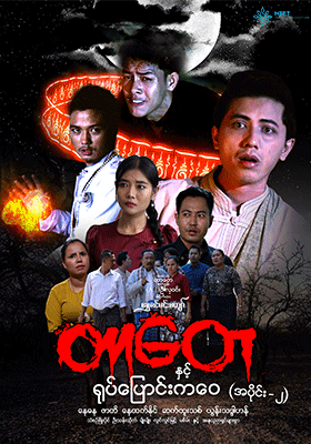 poster01