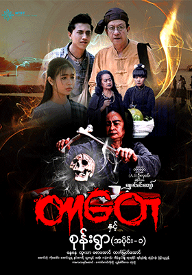poster01