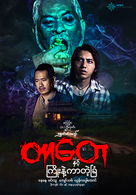 poster01