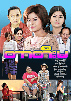 poster01