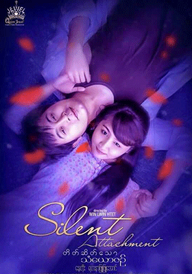 poster01
