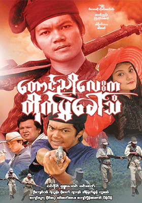 poster01