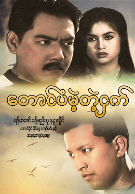 poster01