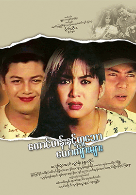 poster01
