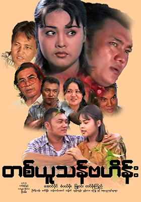 poster01