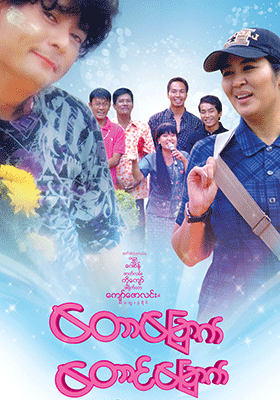 poster01