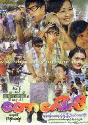 poster01