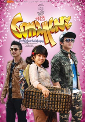 poster01