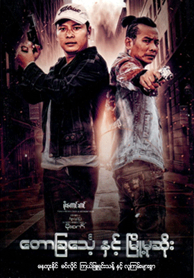 poster01