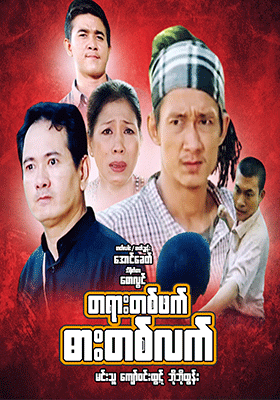 poster01