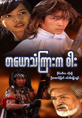 poster01