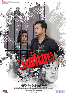 poster01