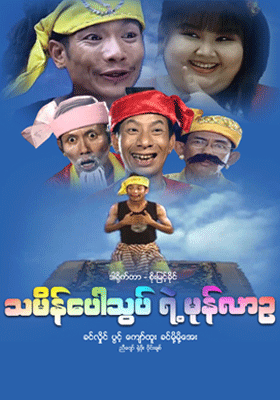 poster01