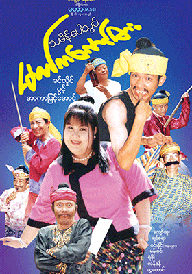 poster01