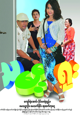 poster01