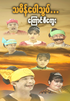 poster01
