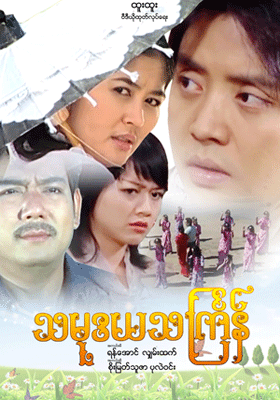 poster01