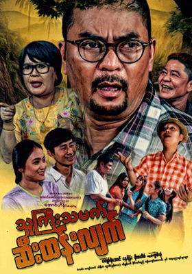 poster01
