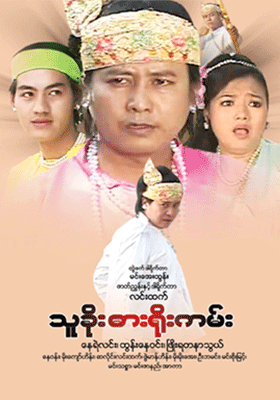 poster01