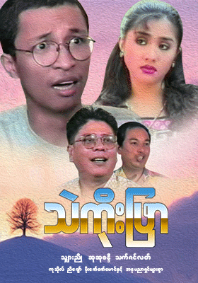 poster01