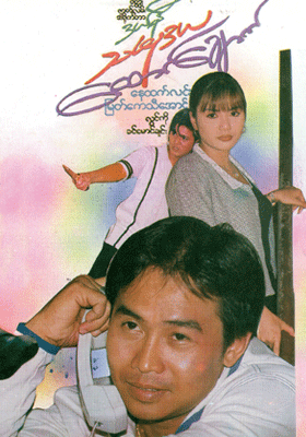 poster01
