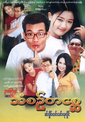poster01
