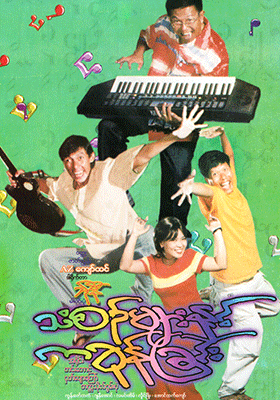 poster01