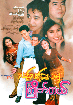 poster01