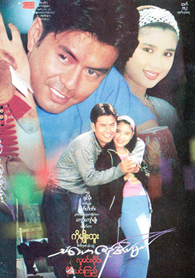 poster01