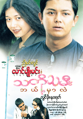 poster01