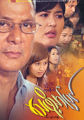 poster01