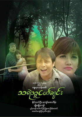 poster01