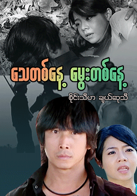 poster01
