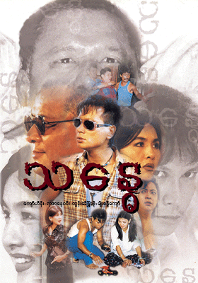 poster01