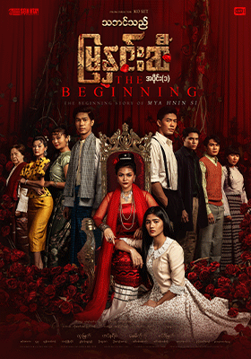 poster01