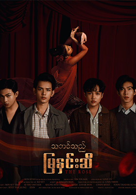 poster01