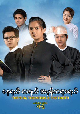 poster01