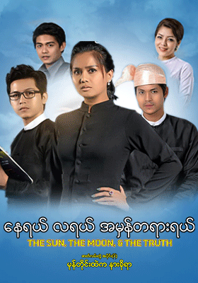 poster01