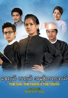 poster01