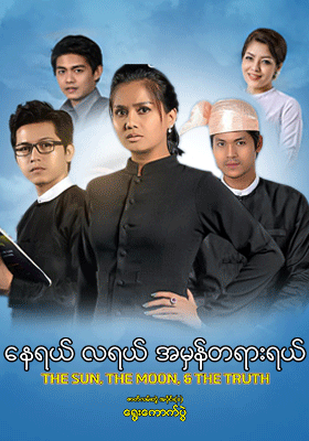 poster01