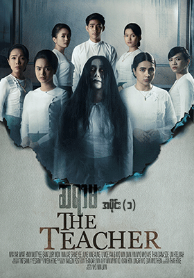 poster01