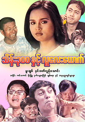 poster01