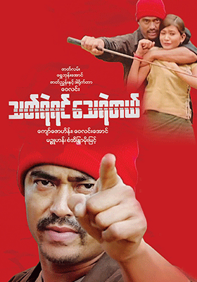 poster01