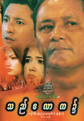 poster01