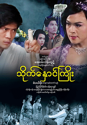 poster01