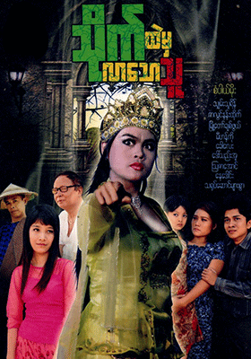 poster01