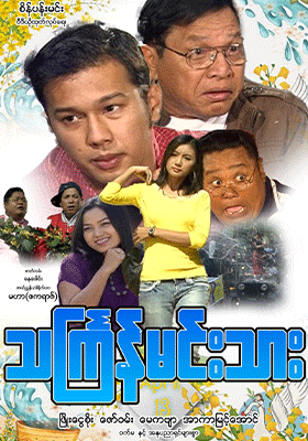 poster01