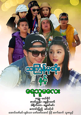 poster01