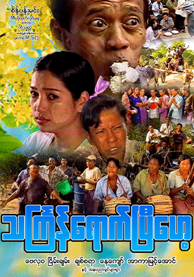 poster01