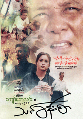poster01